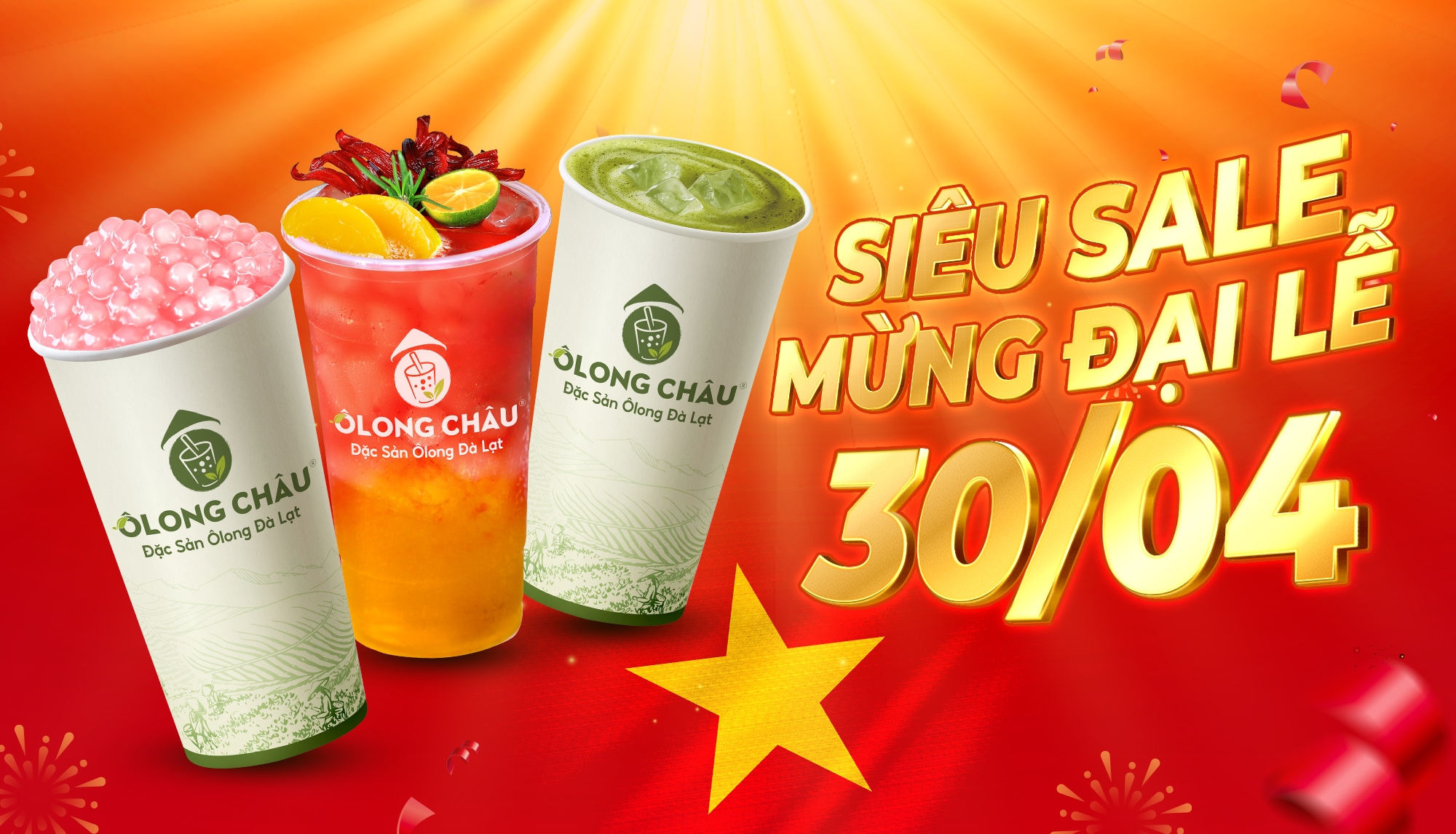 Hình ảnh Trà Sữa, Trà Trái Cây Ôlong Châu - Lê Văn Sỹ