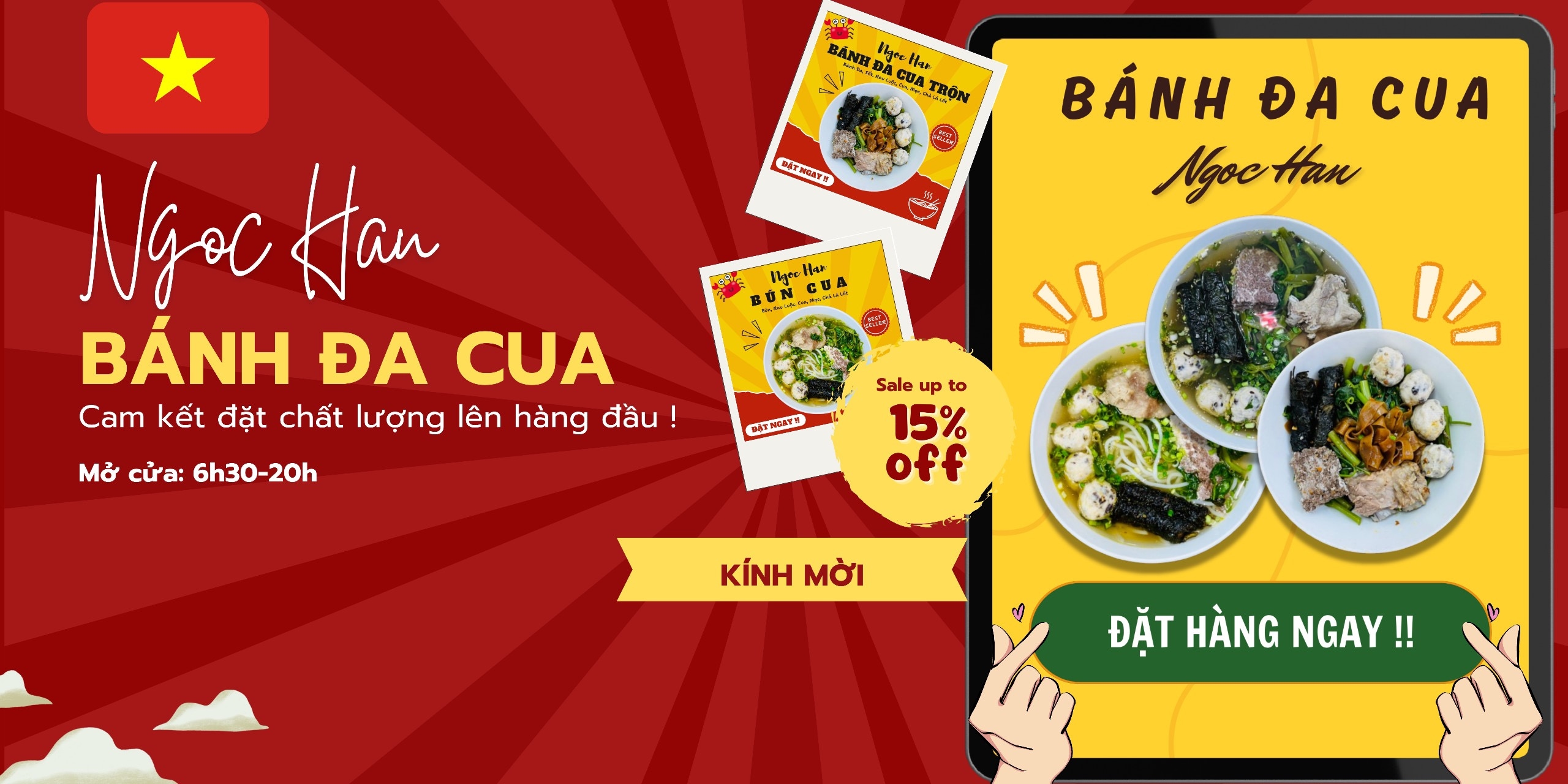 Hình ảnh Bánh Đa Cua Ngọc Hân - Đường 12