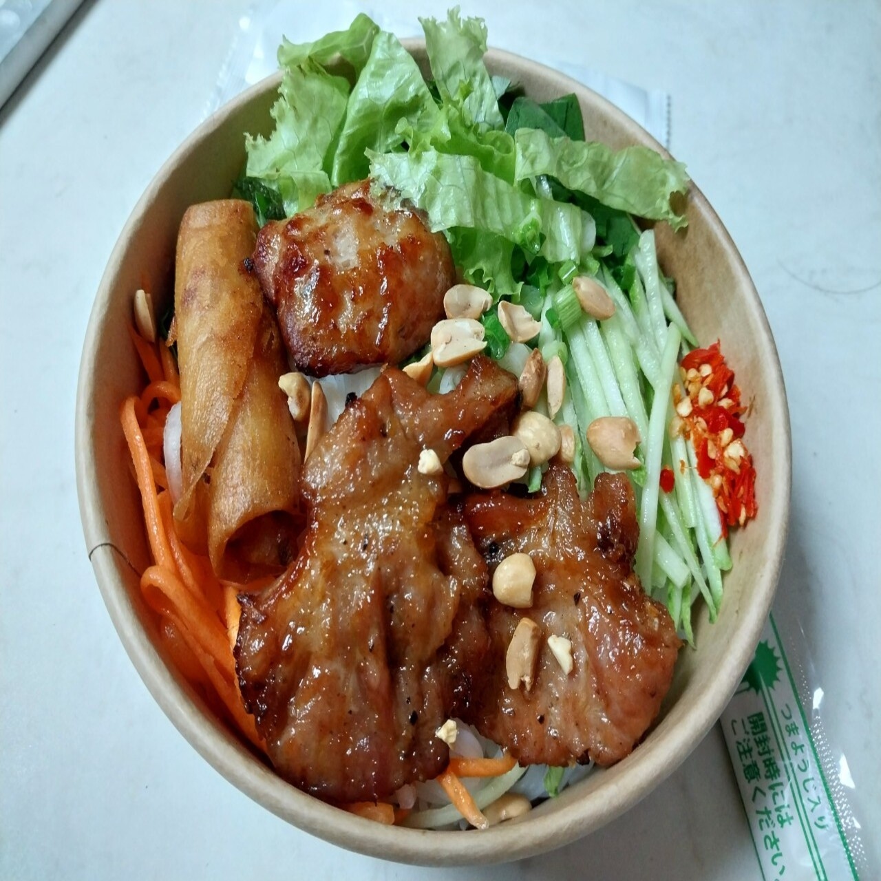 Hình ảnh Bún Thịt Nướng Hoa Anh Đào - Trần Quang Khải