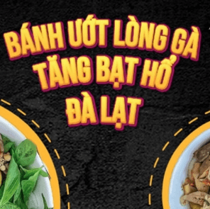 Hình ảnh Bánh Ướt Lòng Gà Tăng Bạt Hổ Đà Lạt - Hoàng Diệu