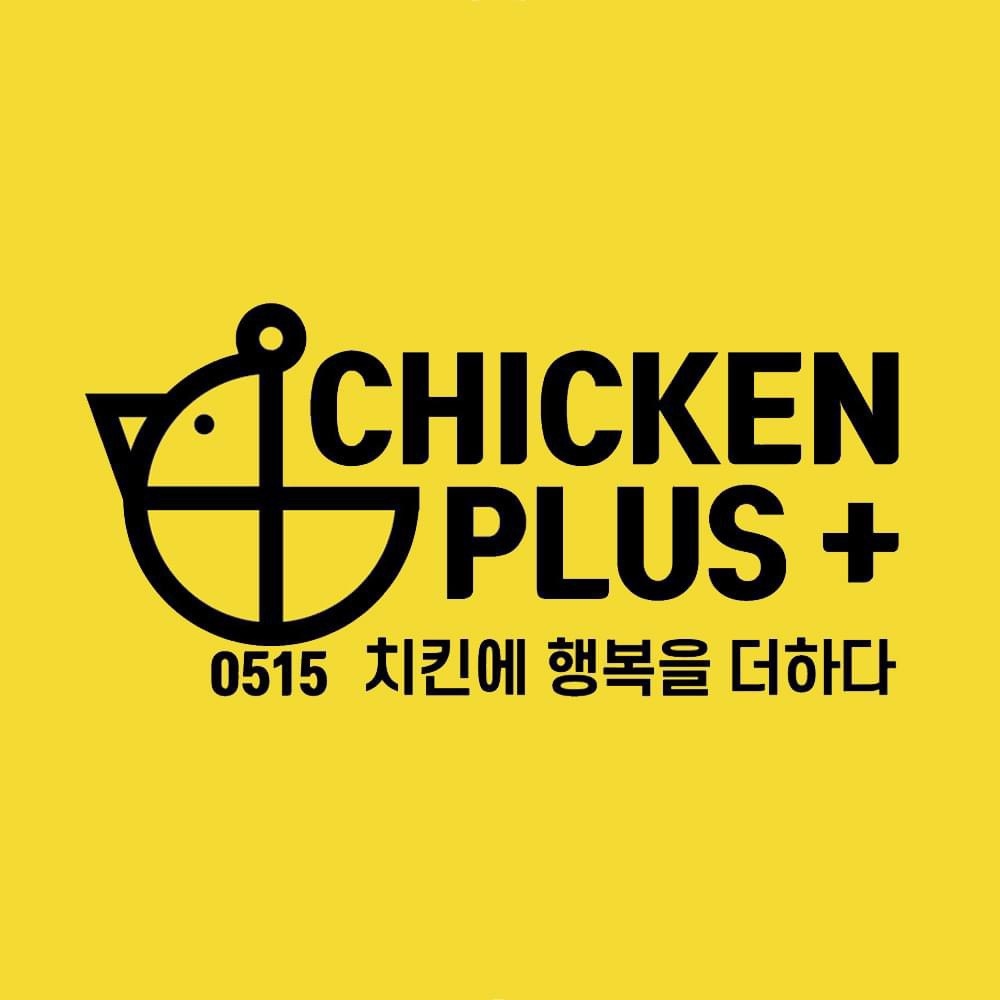 Hình ảnh Gà Rán Chicken Plus - Nguyễn Thái Sơn