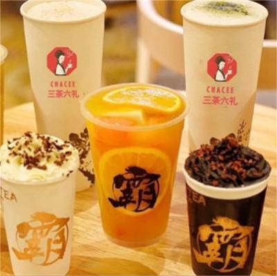 Hình ảnh Chacee Coffee & Tea - Nguyễn Sơn