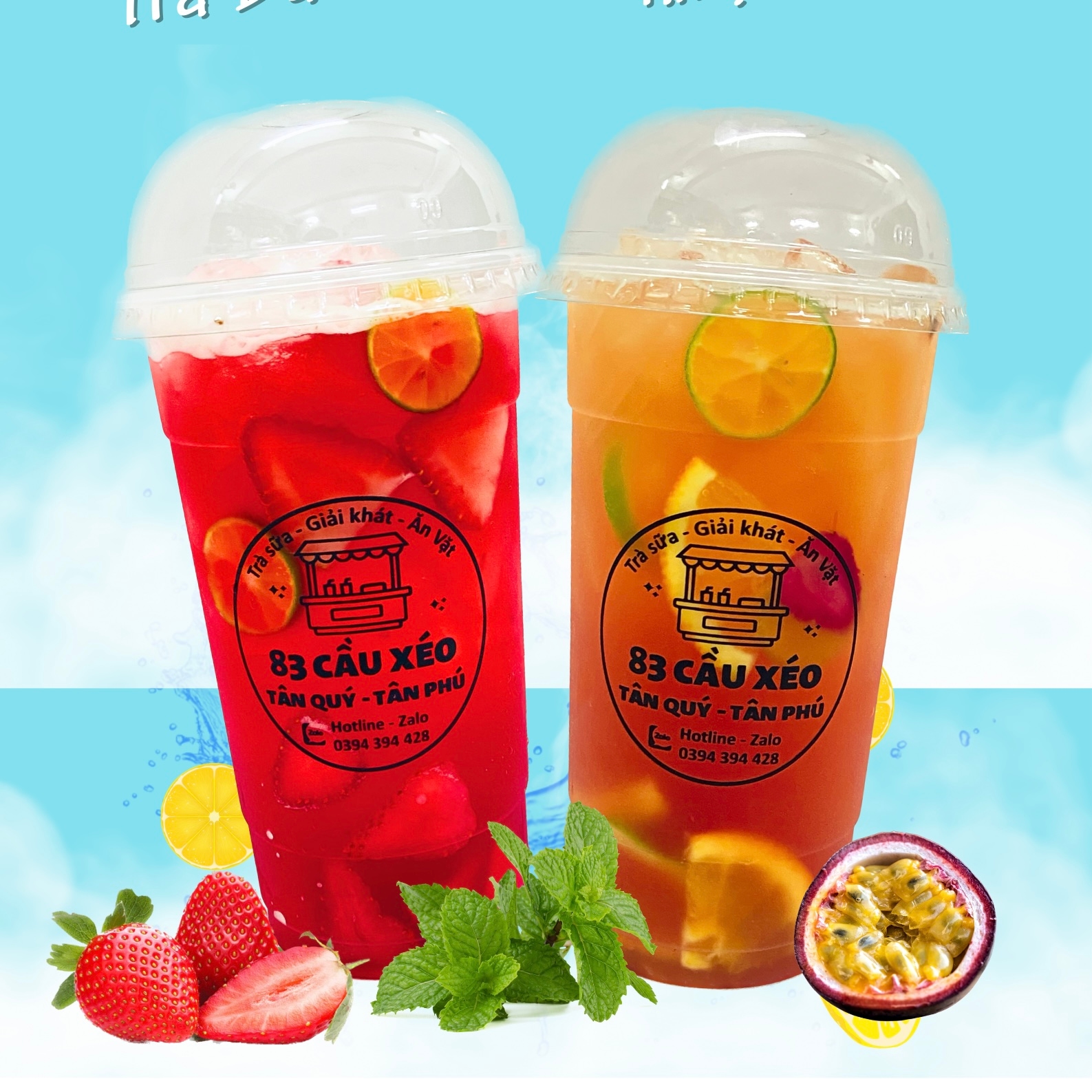 Hình ảnh Trà Sữa & Trà Trái Cây 83 - Cầu Xéo