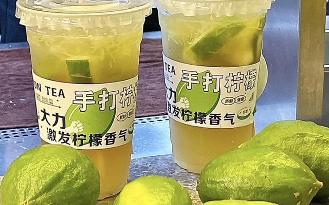 Hình ảnh Trà Chanh Giã Tay Guang Dong & Đồ Ăn Vặt - La Thành