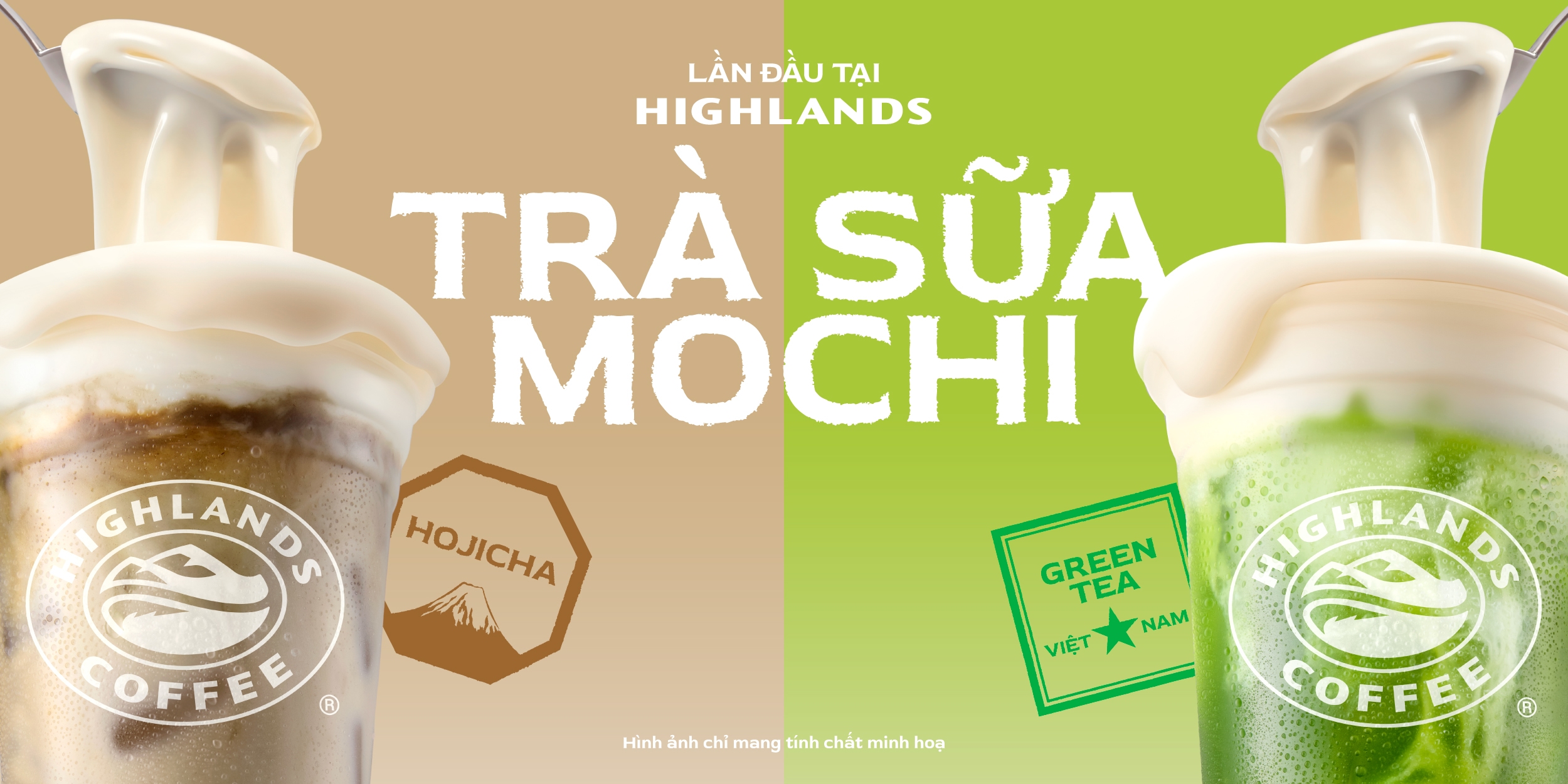 Hình ảnh Highlands Coffee - Vạn Hạnh Mall