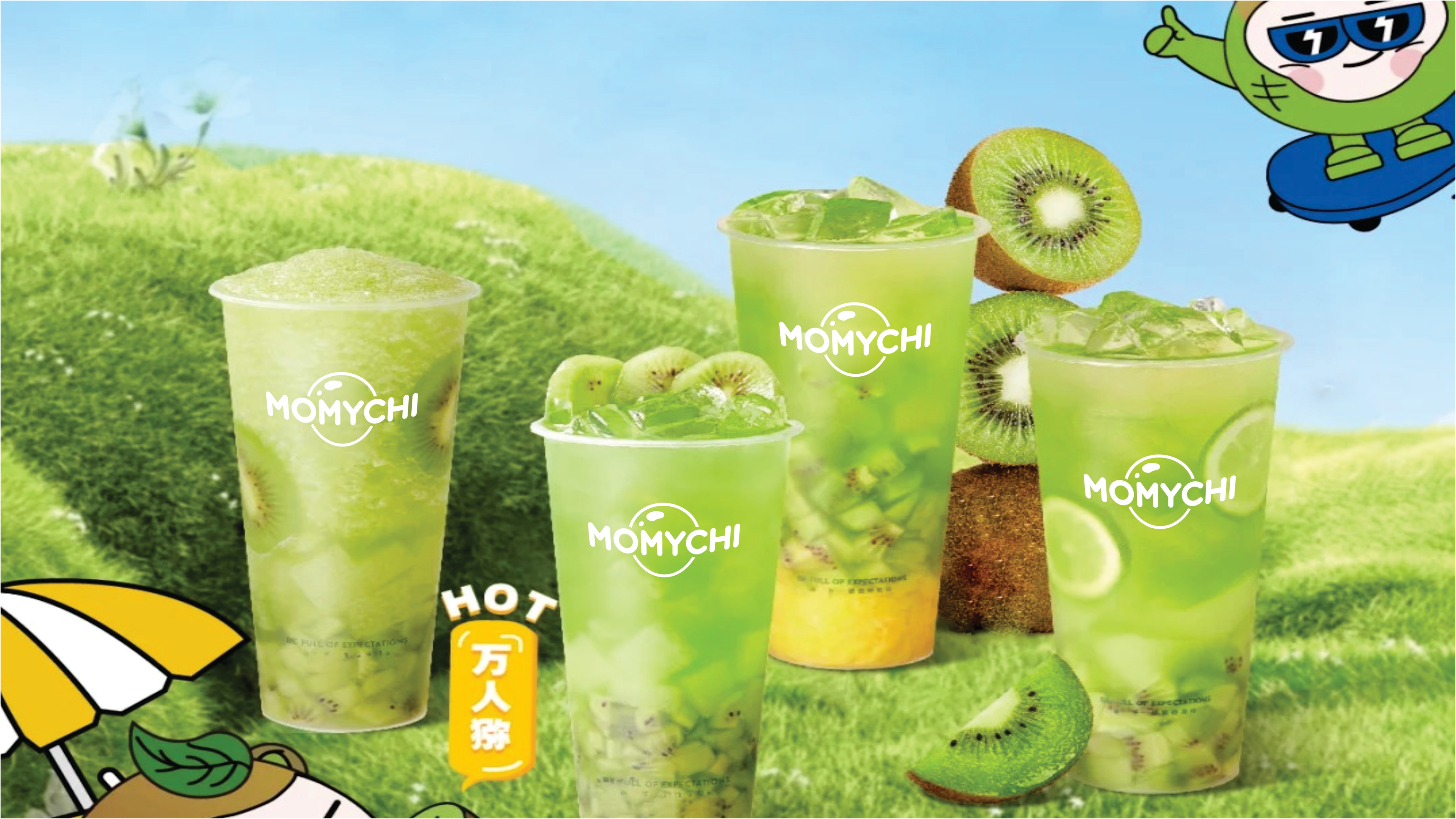 Hình ảnh MOMYCHI - Trà Sữa Đồng Giá - 103B Tô Hiệu