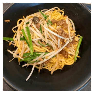 Hình ảnh Gomach Taiwan Restaurant - Đường Số 43