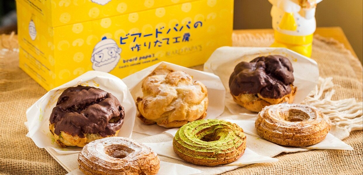 Hình ảnh Bánh Su Kem Nhật Bản Beard Papa’s - Nguyễn Du