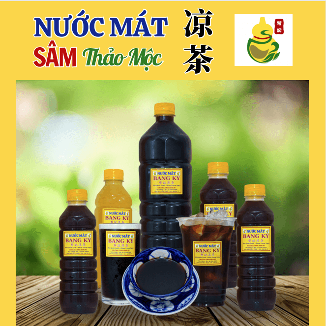 Hình ảnh Nước Mát Bang Ký - Nguyễn Trãi