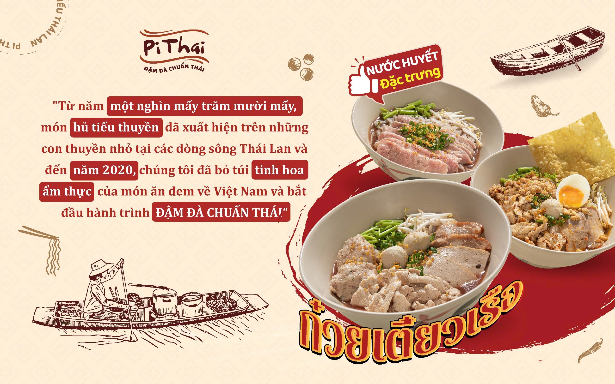 Hình ảnh Hủ Tiếu Thái Lan - Pi Thai - Cao Thắng