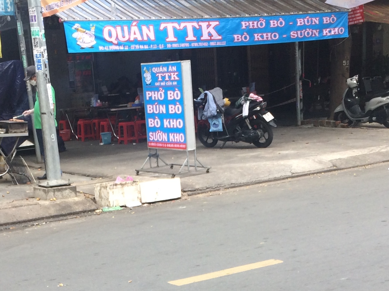 Hình ảnh Quán Ăn TTK - Đường Số 10