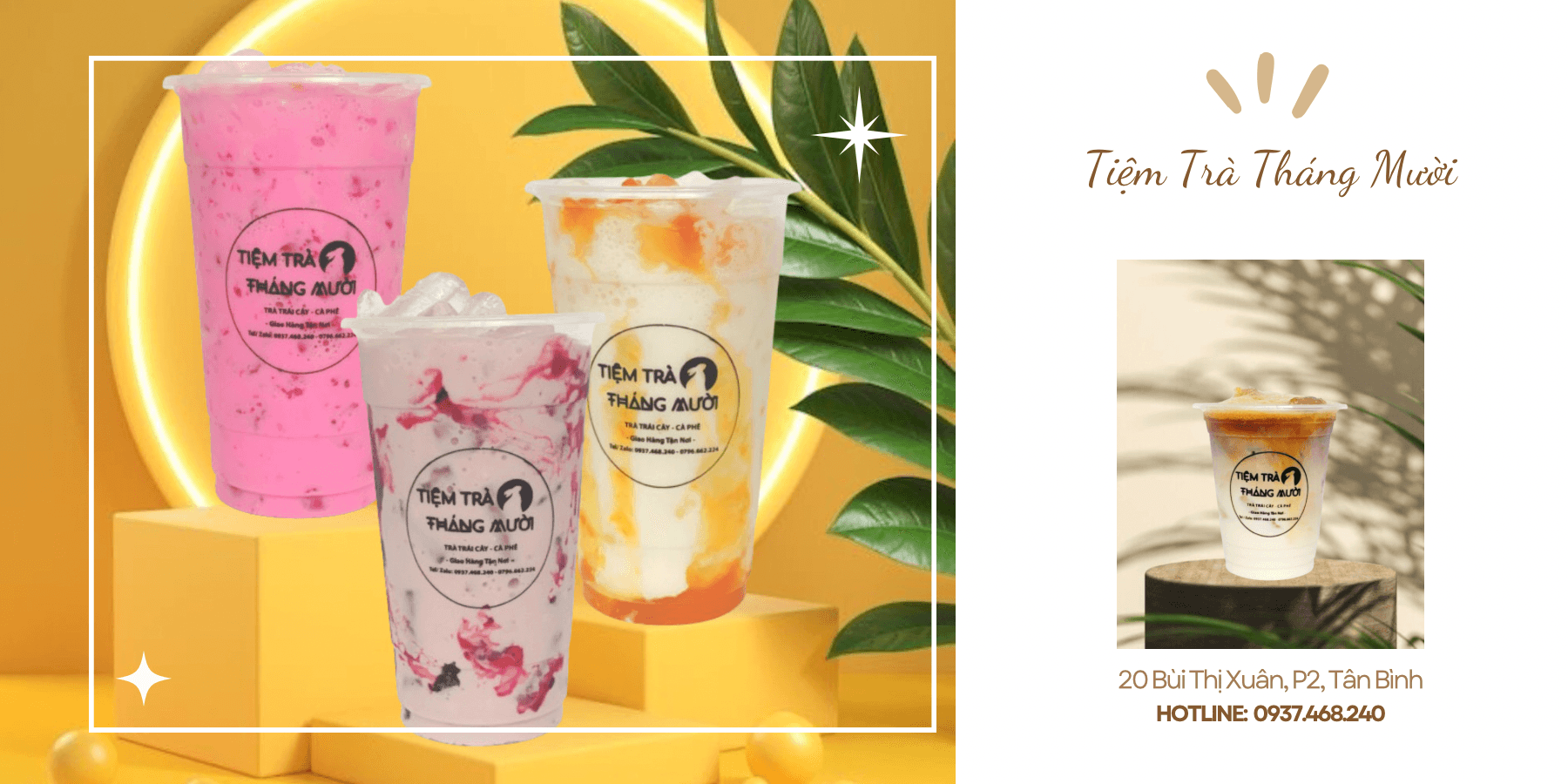 Hình ảnh Tiệm Trà Tháng Mười - Trà Trái Cây & Cà Phê Muối - Nguyễn Hữu Tiến
