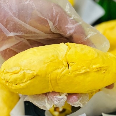 Hình ảnh Sầu Riêng Tu Farm - Kem Sầu Riêng - Cách Mạng Tháng 8