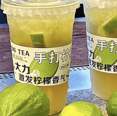 Hình ảnh Trà Chanh Giã Tay Guang Dong & Đồ Ăn Vặt - Bùi Xương Trạch
