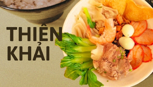Hình ảnh Thiên Khải Mì Gia - Dương Quảng Hàm