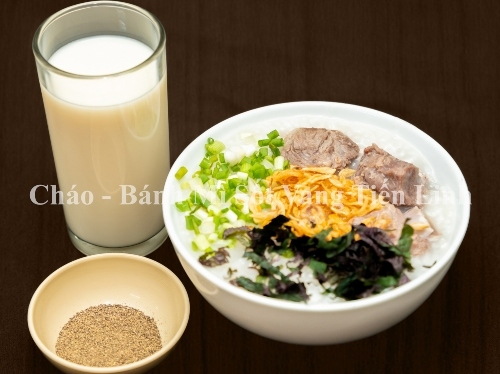 Hình ảnh Tiến Linh - Cháo & Nem Nướng Nha Trang - Mỹ Đình