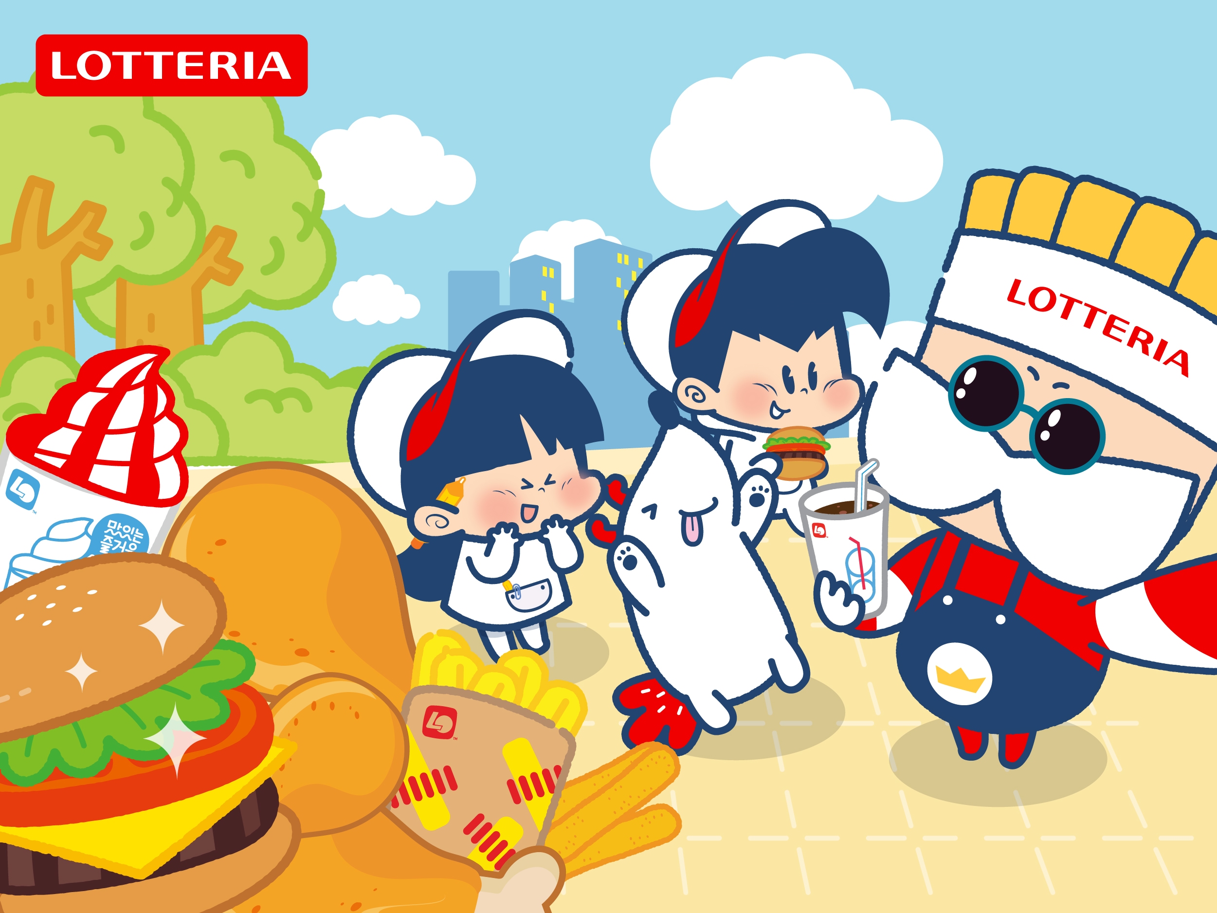 Hình ảnh Lotteria - Nguyễn Tri Phương