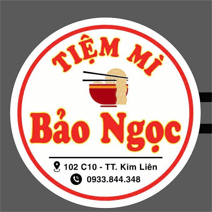 Hình ảnh Tiệm Bảo Ngọc - Mì Trộn & Bánh Cuốn - Phương Mai