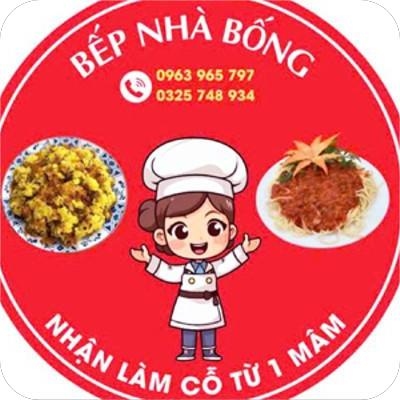 Hình ảnh Bếp Nhà Bống - Bánh Mì Số Vang, Mỳ Xào & Phở Xào - Phan Văn Trường
