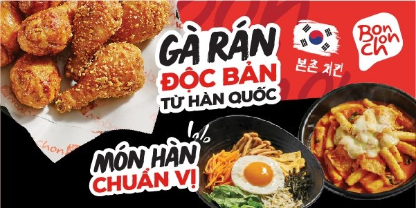 Hình ảnh Bonchon Chicken - Phan Xích Long