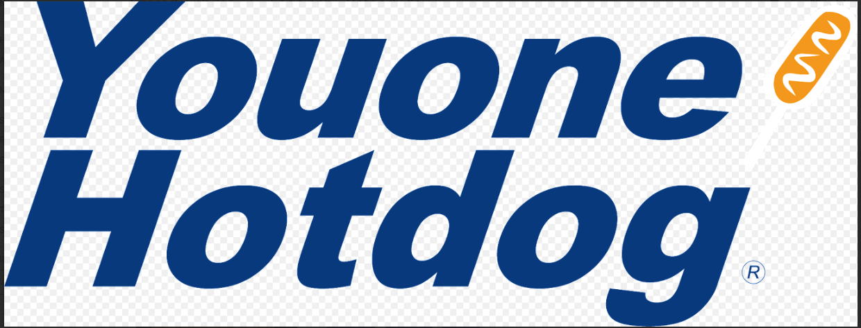Hình ảnh Youone Hotdog - Xúc Xích Hàn Quốc - Phan Văn Trường