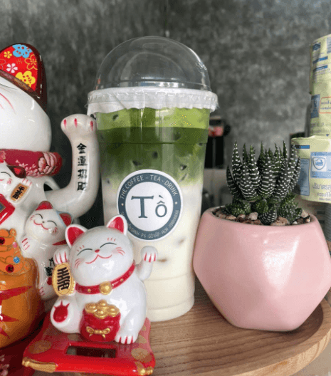 Hình ảnh  Cà Phê Muối Nhà Tồ - Phạm Văn Đồng