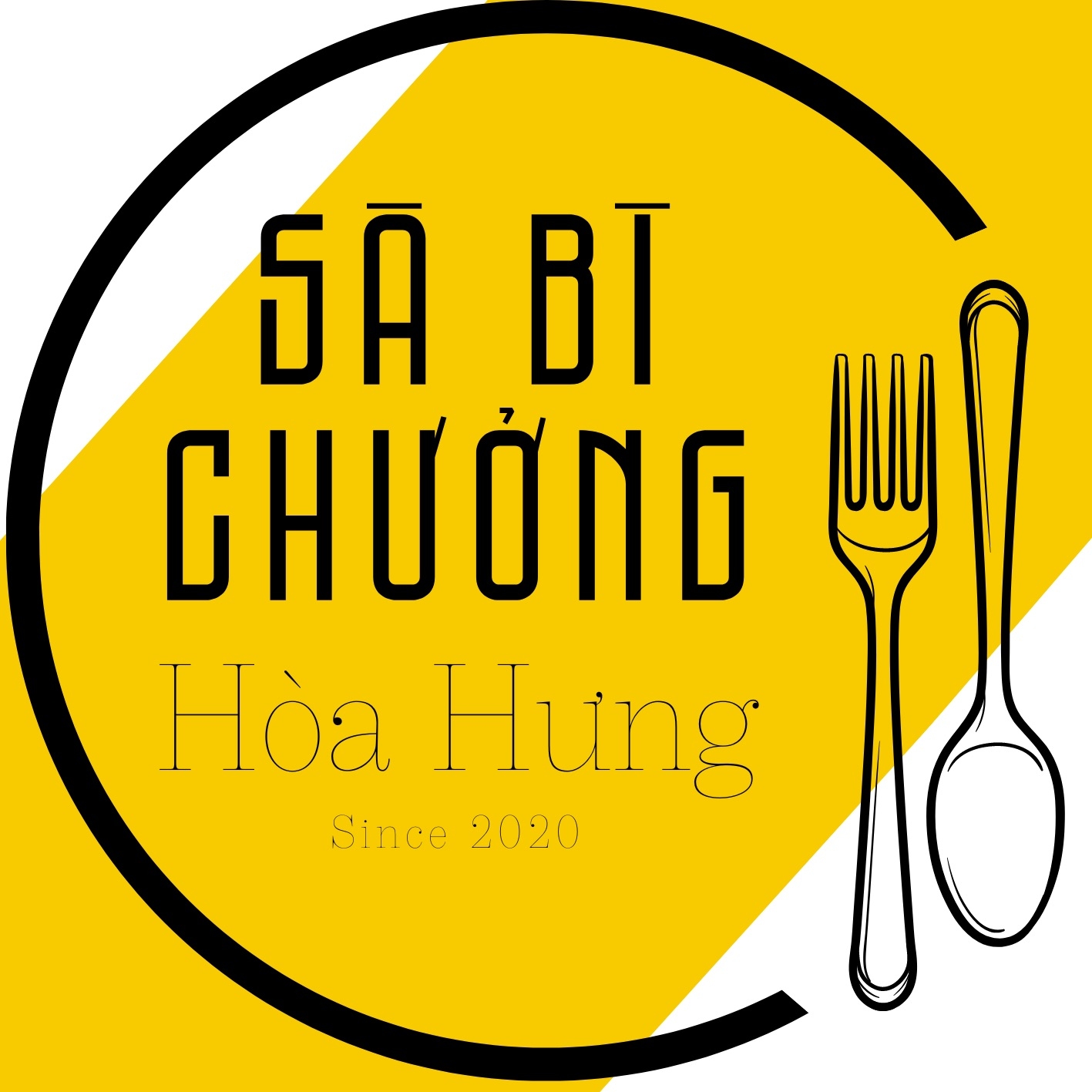 Hình ảnh Cơm Tấm Sà Bì Chưởng - Hoà Hưng