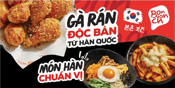 Hình ảnh Bonchon Chicken - Parc Mall