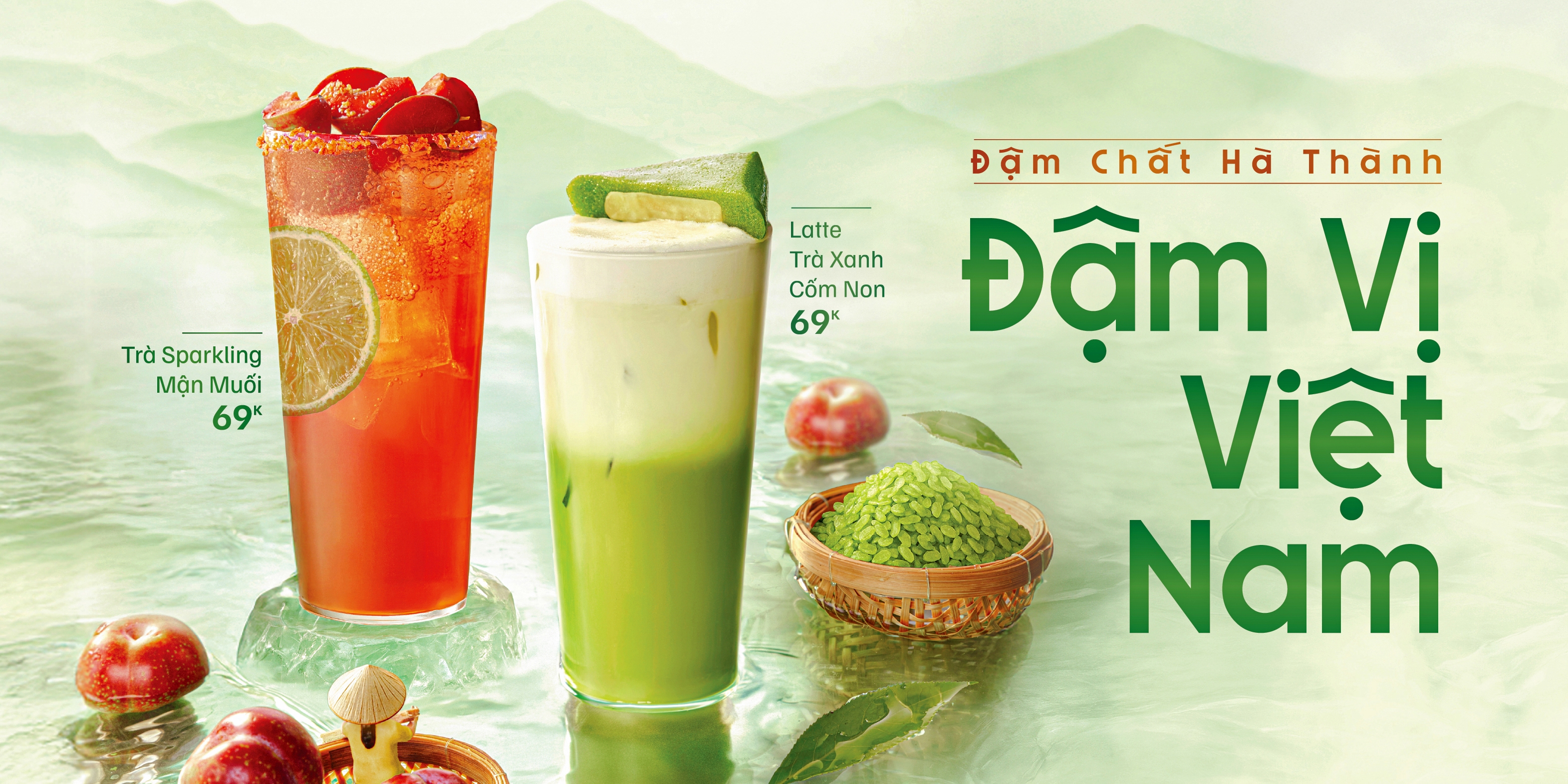 Hình ảnh Phúc Long - Saigon Pearl