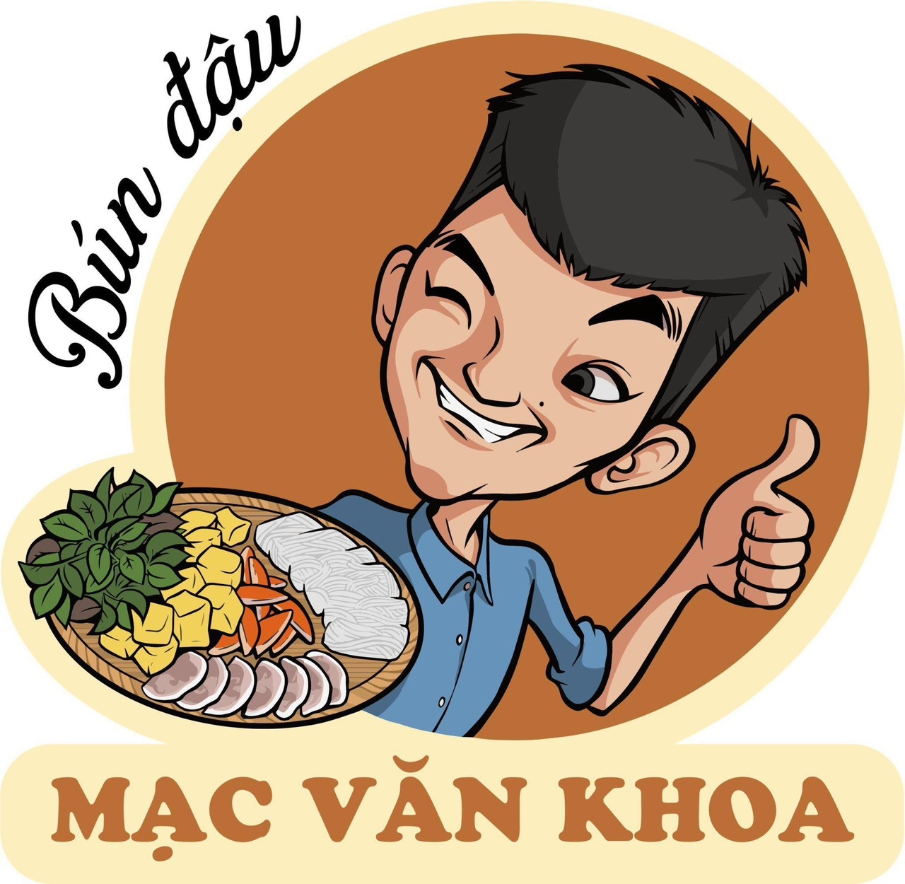 Hình ảnh Bún Đậu Mạc Văn Khoa - Tên Lửa
