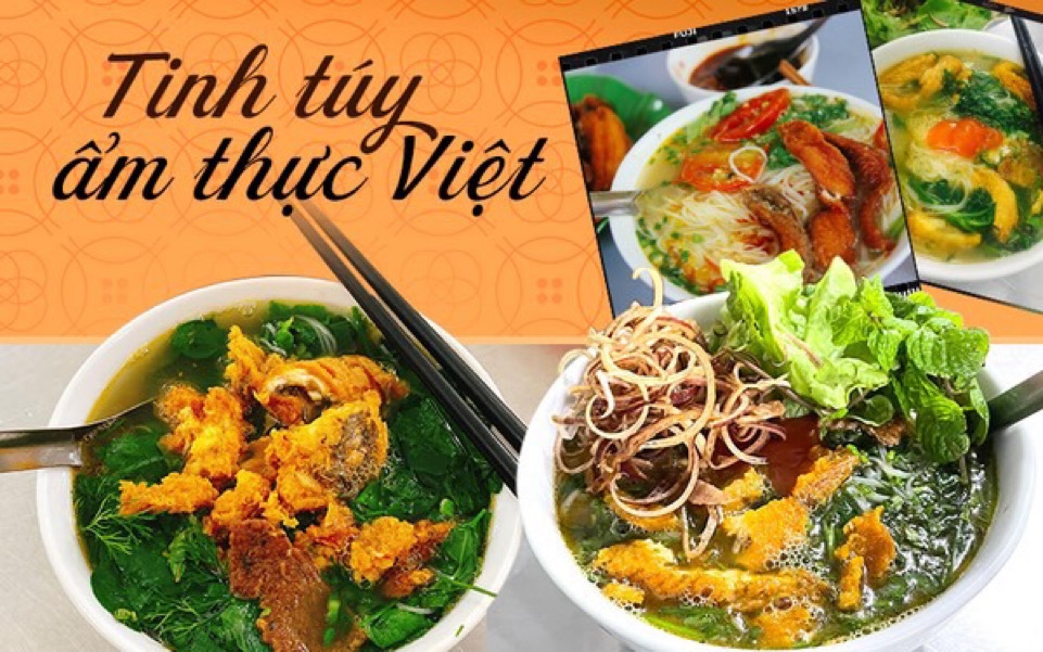 Hình ảnh Oanh Định - Bánh Đa Cá Rô & Bún Cá Chấm - Nguyễn Thị Định