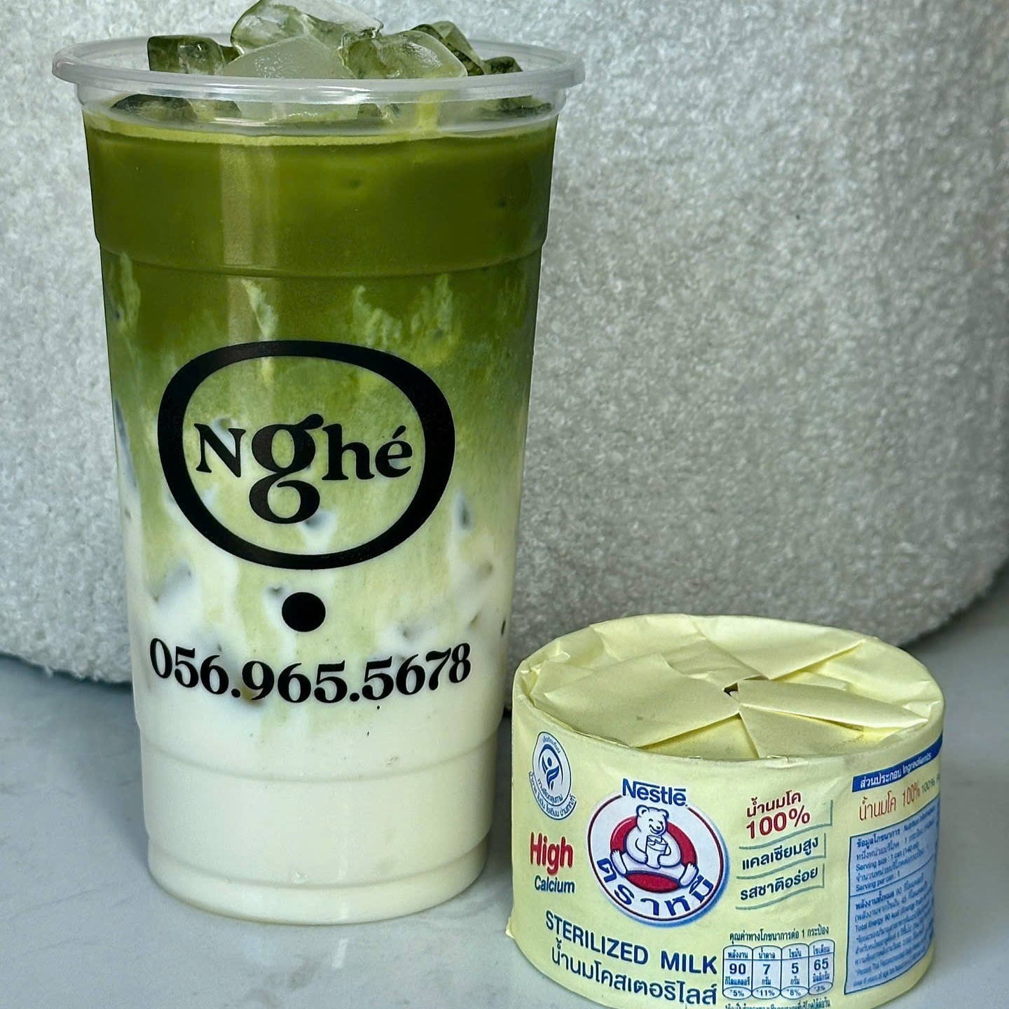 Hình ảnh Nghé Ọ Matcha - Đường Số 8
