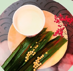 Hình ảnh An Du - Tàu Hủ Singapore - Nguyễn Văn Nghi