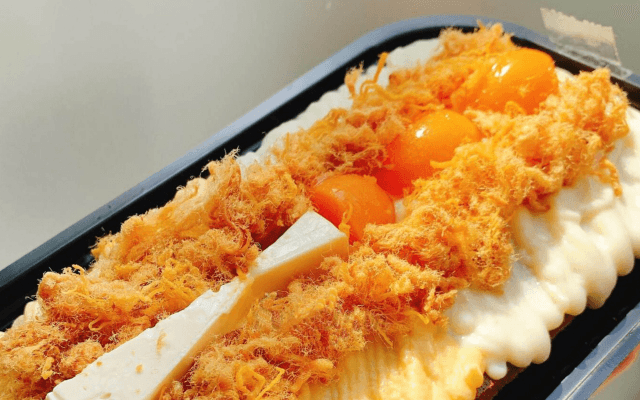 Hình ảnh Bánh Phi Long - Bánh Kem & Bánh Mặn - Tân Mỹ