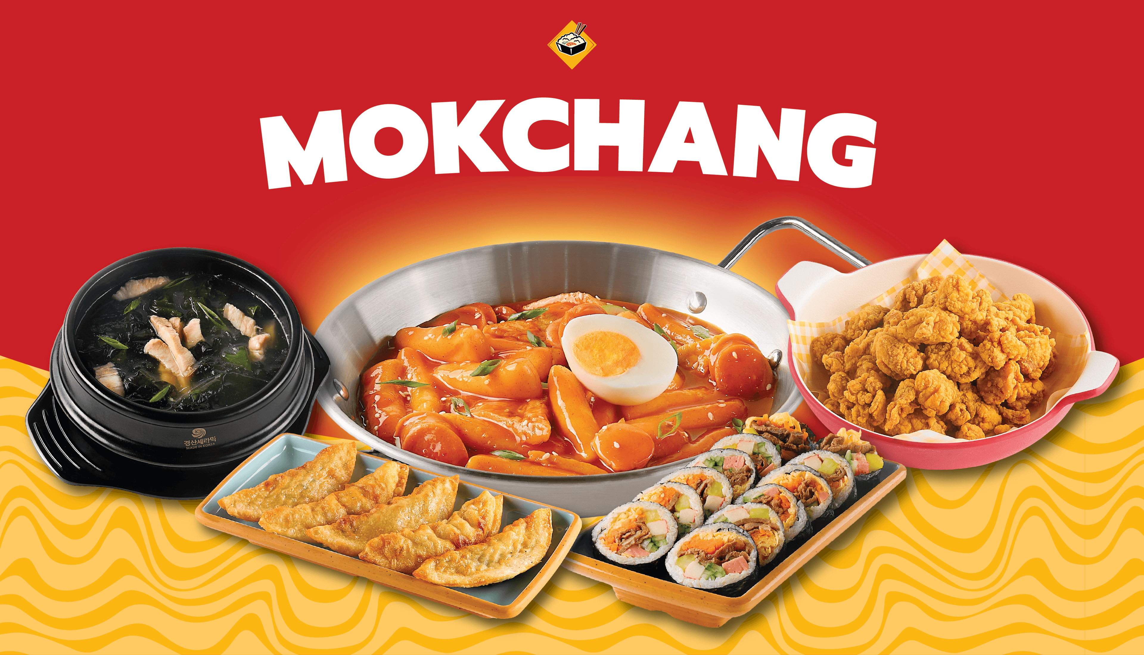 Hình ảnh Mokchang - Đồ Ăn Hàn Quốc - Xã Đàn