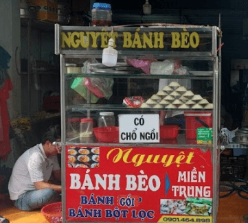 Hình ảnh Bánh Bèo Nguyệt - Đường Số 12
