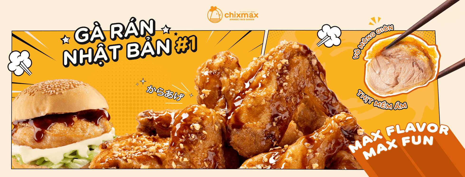 Hình ảnh Gà rán Chixmax - Flychef - Lotte Võ Chí Công