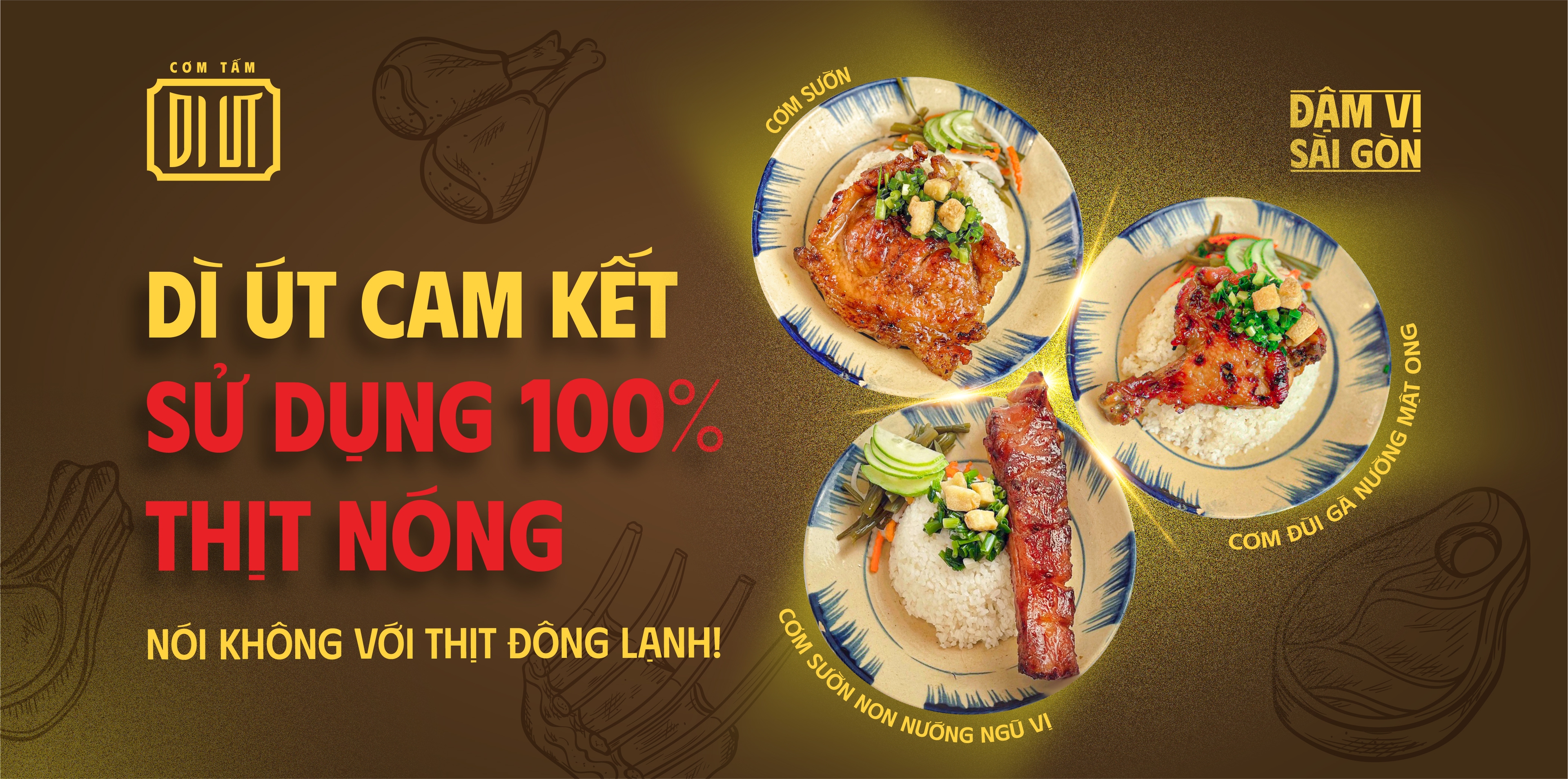 Hình ảnh Cơm Tấm Dì Út 
