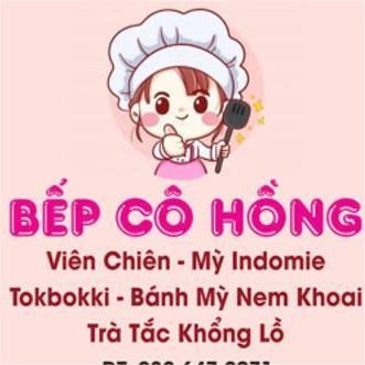 Hình ảnh Bếp Cô Hồng - Mỳ Indomie, Bánh Mỳ Nem Khoai & Ăn Vặt - Lương Định Của